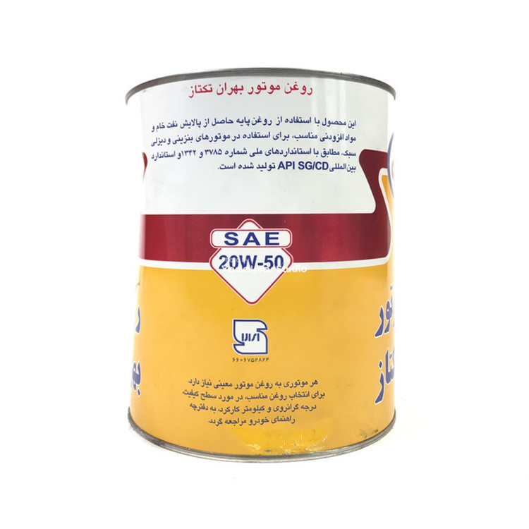 روغن موتور خودرو بهران مدل تکتاز 20W50 حجم 3.785 لیتر 20203