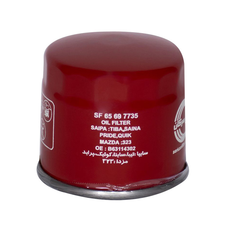 فیلتر روغن سرکان کد 7735 مناسب برای پراید ،تیبا ، کوییک