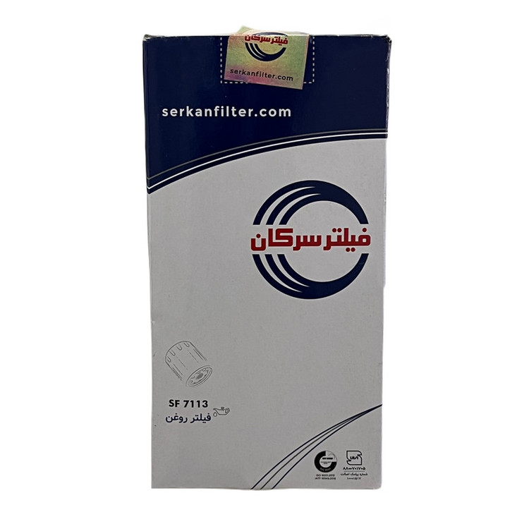 فیلتر روغن خودرو سرکان مدل SF 7113 مناسب برای ایویکو