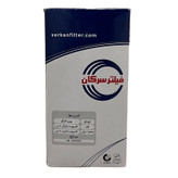 فیلتر روغن خودرو سرکان مدل SF 7113 مناسب برای ایویکو