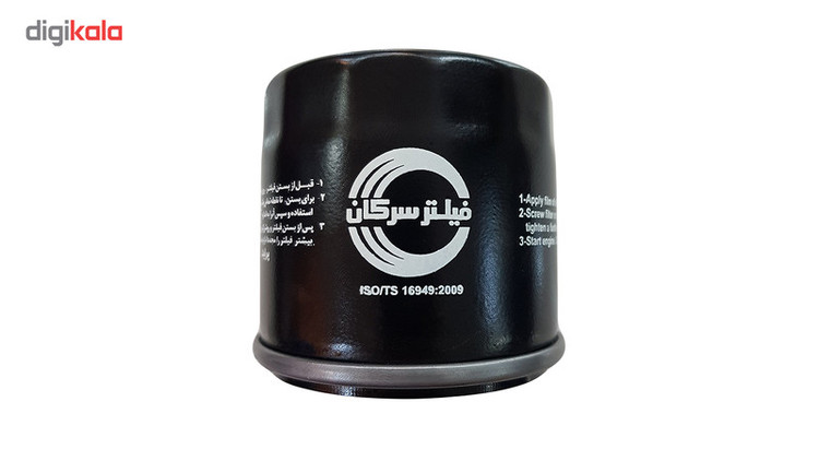 فیلتر روغن خودروی سرکان مدل SF 7735 مناسب برای پراید