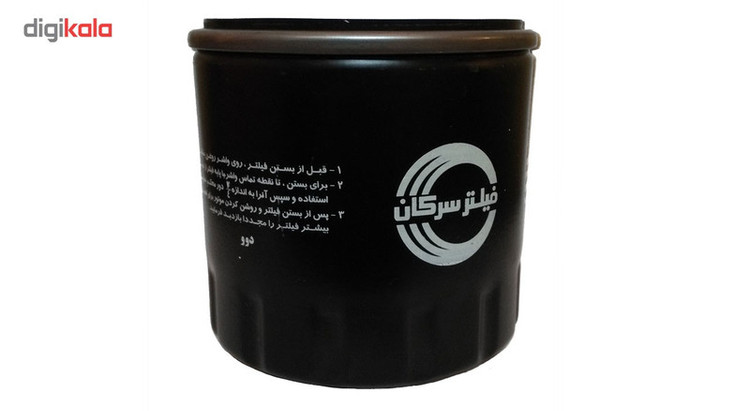 فیلتر روغن سرکان مدل SF 7734 مناسب برای دوو