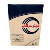فیلتر روغن سرکان مدل SF 7117 مناسب برای مینی بوس هیوندای کروس