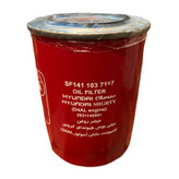 فیلتر روغن سرکان مدل SF 7117 مناسب برای مینی بوس هیوندای کروس