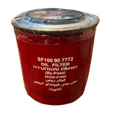 فیلتر روغن سرکان مدل SF 7772 مناسب برای کامیونت هیوندای کروس