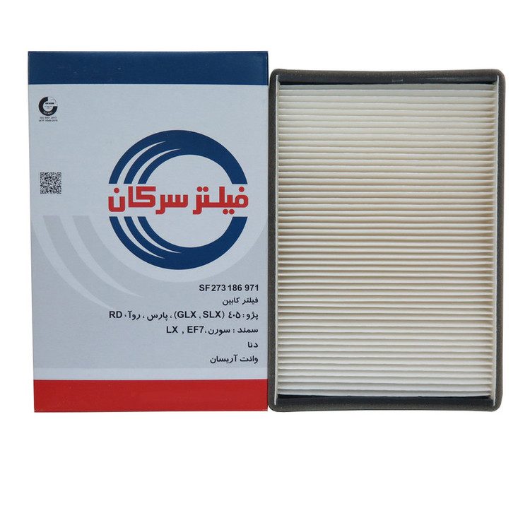 فیلتر هوا خودرو سرکان مدل SF1465 مناسب برای سمند توربو به همراه فیلتر روغن و فیلتر کابین و فیلتر بنزین