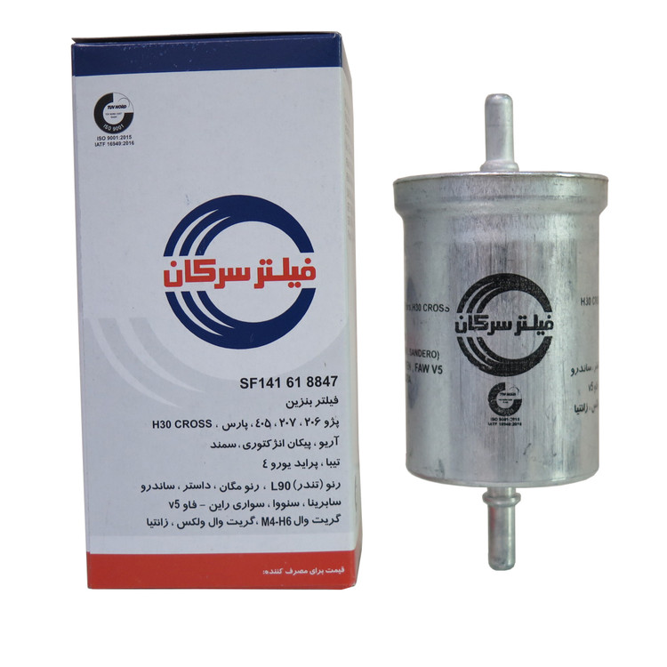 فیلتر هوا خودرو سرکان مدل SF1223 مناسب برای پژو پارس TU5 به همراه فیلتر روغن و فیلتر کابین و فیلتر بنزین