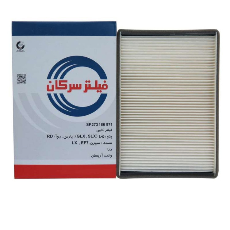 فیلتر هوا خودرو سرکان مدل SF1223 مناسب برای پژو پارس TU5 به همراه فیلتر روغن و فیلتر کابین