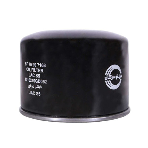 فیلتر روغن سرکان مدل 7168 مناسب برای جک S5