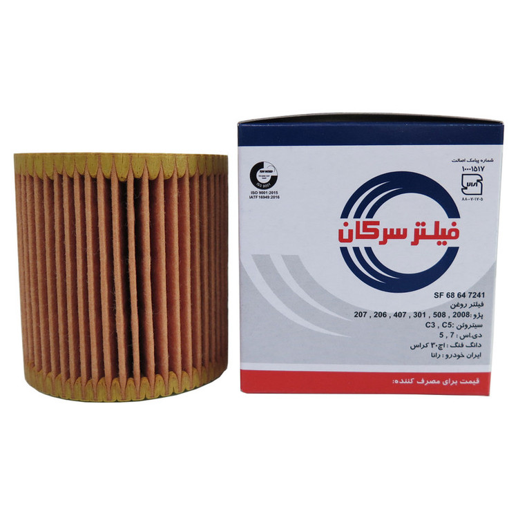فیلتر روغن خودرو سرکان مدل SF7241