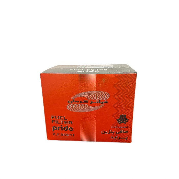 فیلتر بنزین کرمان کد 50846 مدل دو سر صاف مناسب برای پراید