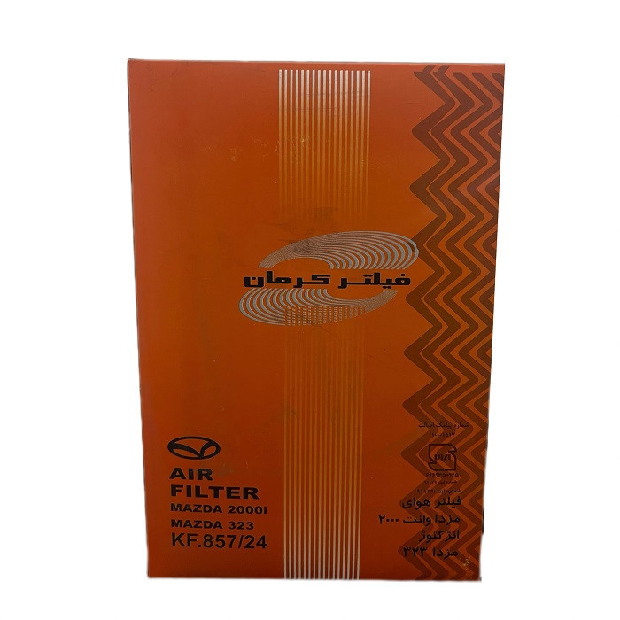 فیلتر هوا فیلتر کرمان کد 51201 مدل kf.857/24 مناسب برای مزدا وانت
