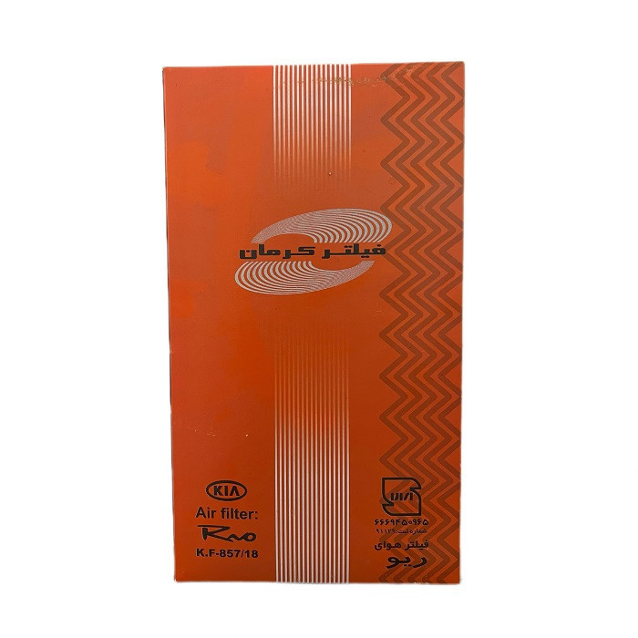 فیلتر هوا فیلتر کرمان مدل k.f_857/18 مناسب برای ریو کد 51202