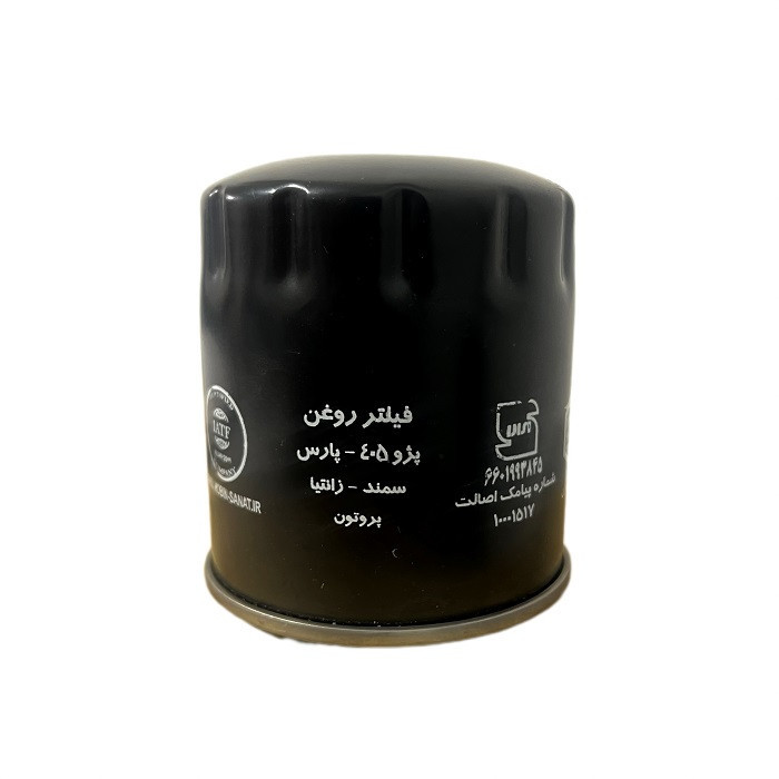 فیلتر روغن مبین صنعت مناسب برای پژو 405 - سمند کد 60730