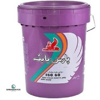 هیدرولیک بابک 20 لیتری پارس