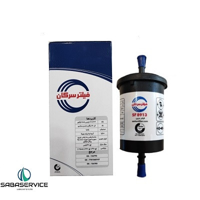 فیلتر بنزین سرکان مدل SF 8913