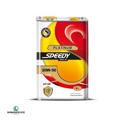 پلاتینیوم 20w50 سپاهان 4 لیتری