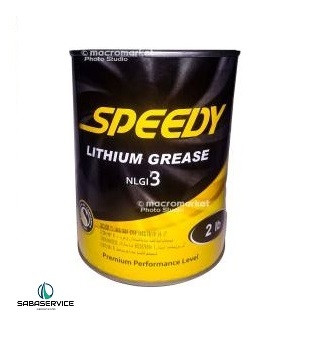 گریس نسوز لیتیوم سپاهان 1 کیلوی