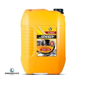 واسگازین 140 ثمین سپاهان 20 لیتری