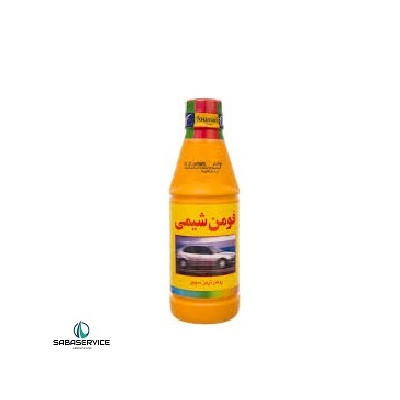 روغن ترمز زردفومن شیمی کاسپین