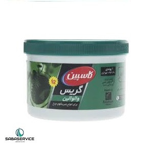 والوالین کسری 1 پوندی کاسپین