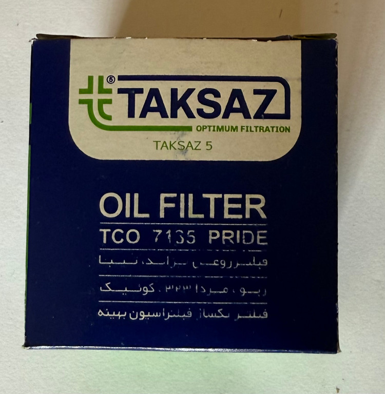فیلتر روغن پراید برند تکساز کد37735