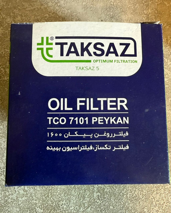 فیلتر روغن پیکان قدیم برند تکساز کد37701