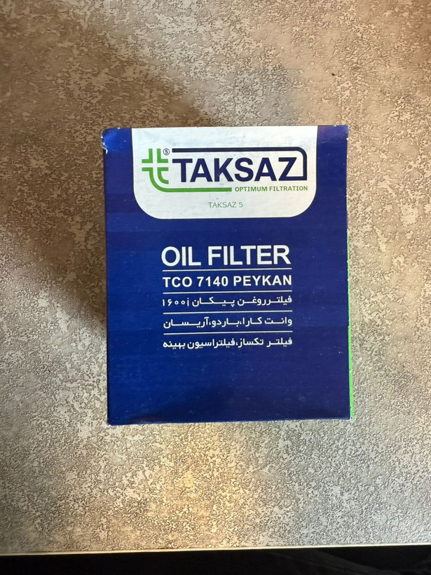 فیلتر روغن پیکانroa_rd برند تکساز کد 37140