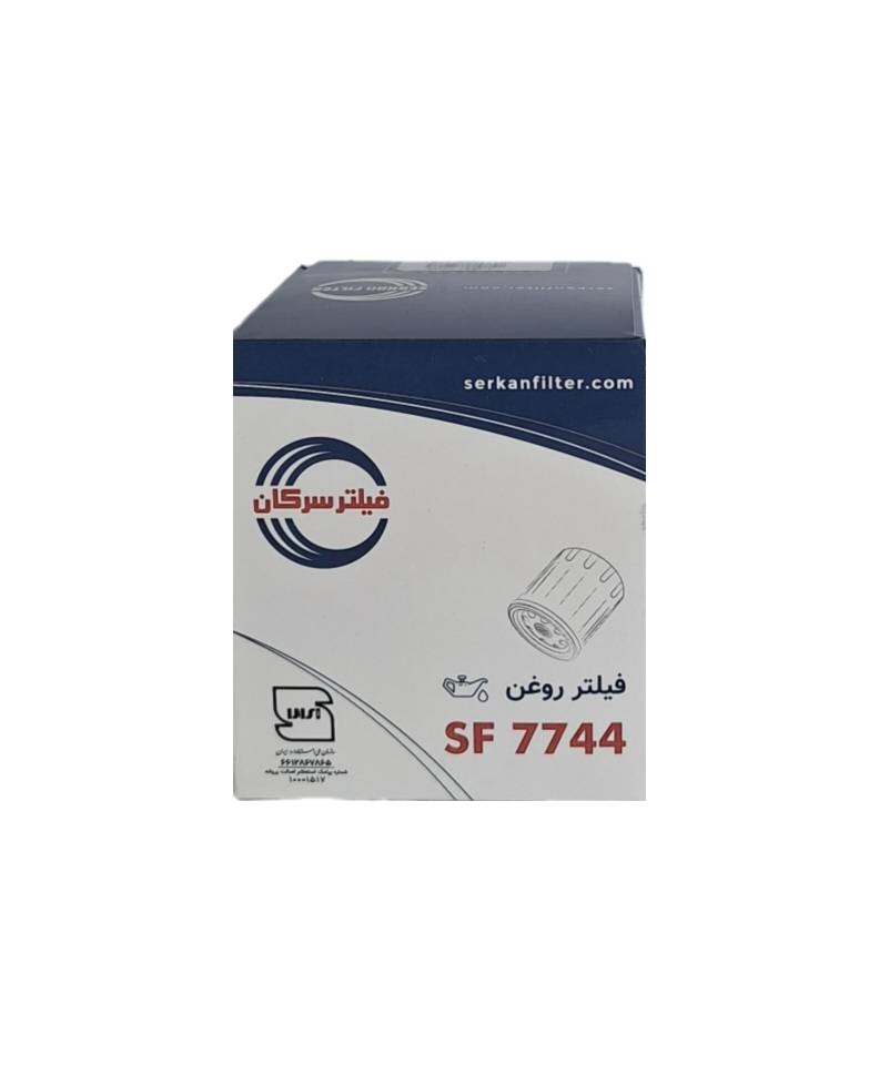 فیلتر روغن ماتیز و تویوتا و CHR برند سرکان کد 7744