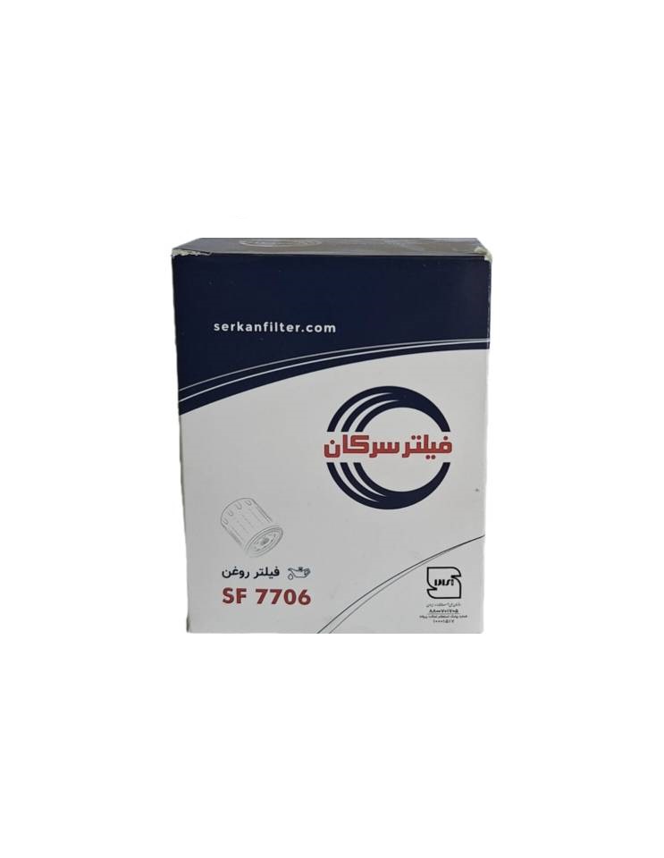 فیلتر روغن مزدا 1600 برند سرکان کد 7706