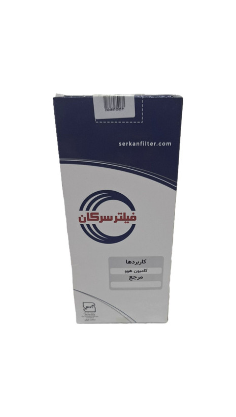 فیلتر روغن کامیون هوو برند سرکان کد 7195
