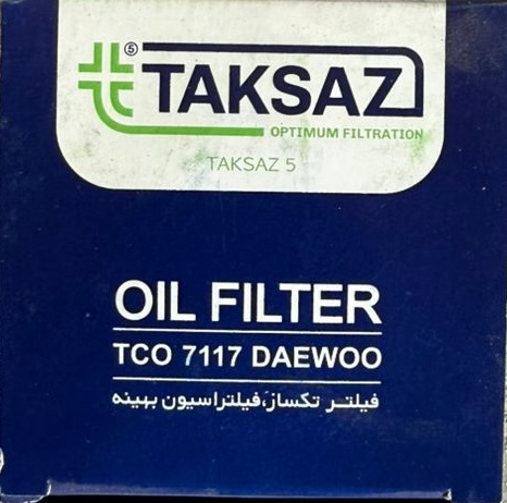فیلتر روغن ام وی ام 110 برند تکساز کد 39005