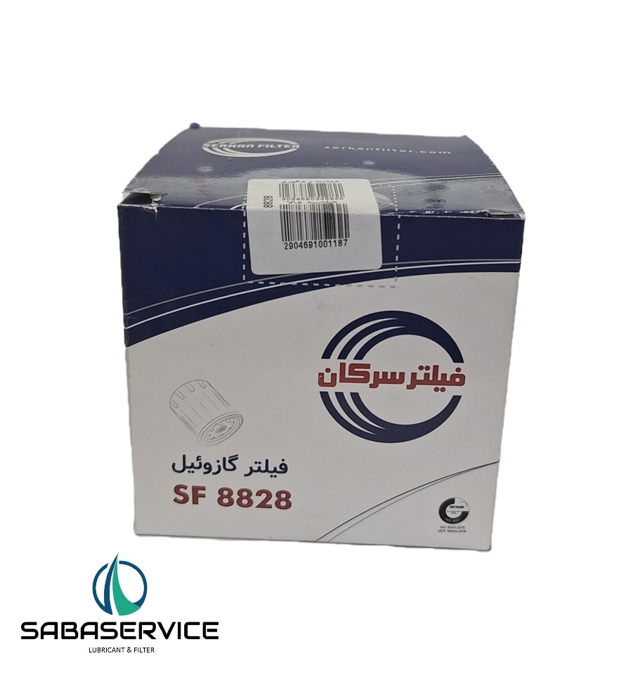 فیلتر گازوئیل کامیونت هیوندا کد 8828