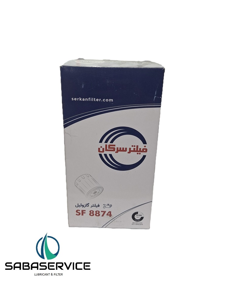 فیلتر گازوئیل کامیونت ایویکو  یورو کارگو _آمیکو کد 8874
