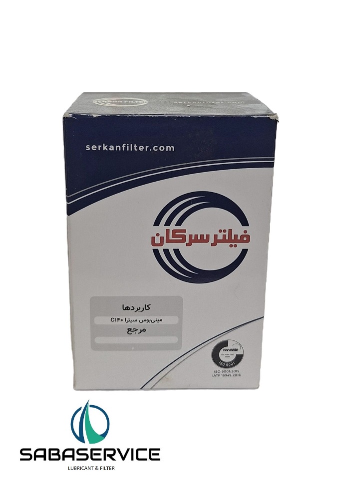 فیلتر گازوئیل مینی بوس  سیترا کد 8849