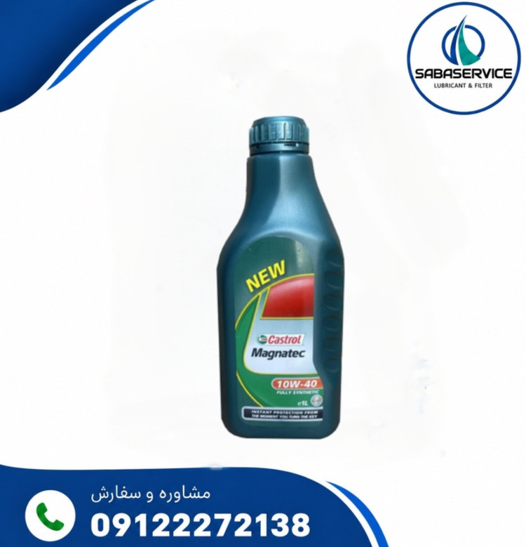 روغن موتور کاسترول مدل مگنتک Sn جدید حجم 1 لیتر