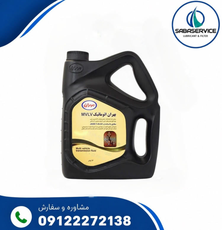 روغن ام وی ال وی بهران ۴ لیتری