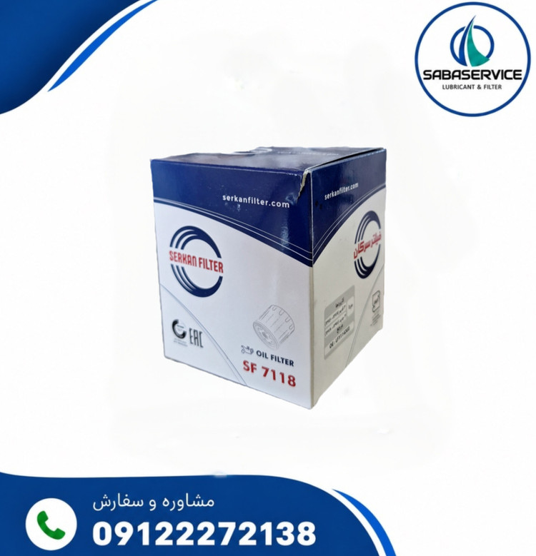 فیلتر روغن مزدا ۳ سرکان کد 71۱۸